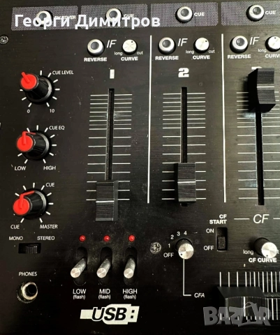 DJ mixer Reloop , снимка 6 - Други - 52357810