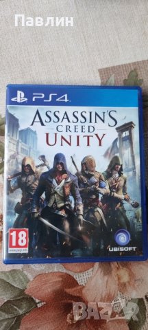 Assassin's creed unity, снимка 1 - Игри за PlayStation - 43059935