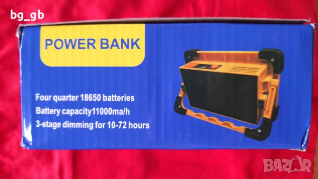 Мощен соларен мултифункционален прожектор с Power bank 11000 ma/h, снимка 4 - Прожектори - 44080443