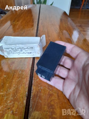 Реле за мигачи РМ101, снимка 3 - Други ценни предмети - 36593548