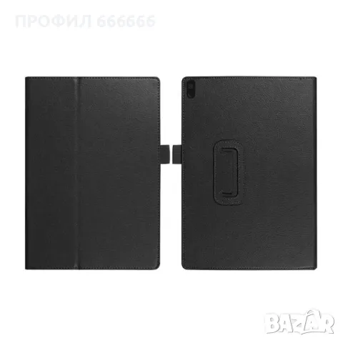 Калъф за Таблет Lenovo Tab M10 Plus 10.6 inch, снимка 3 - Калъфи, кейсове - 48032073