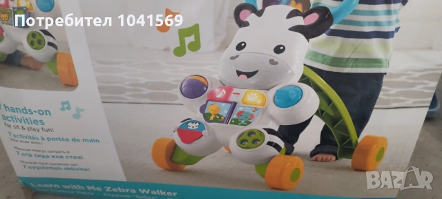 Walker, проходилка Fisher Price, снимка 2 - Проходилки - 51855125