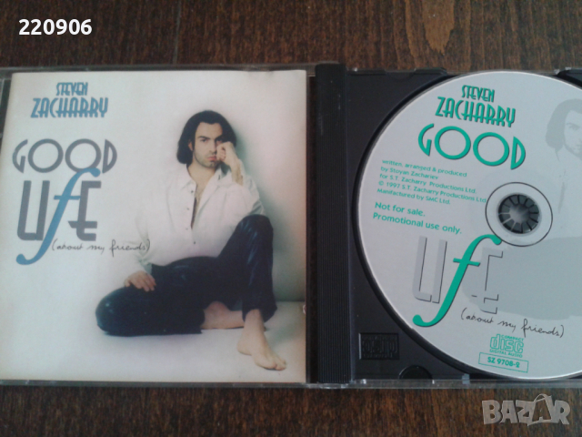 Диск Стоян Захариев/Steven Zachary "Good Life", снимка 1 - CD дискове - 44892936