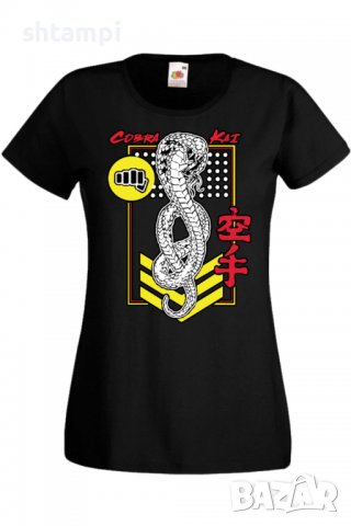 Дамска тениска Филм,Cobra kai 02,Игра,superhero,Изненада,Подарък,Повод,, снимка 2 - Тениски - 37727742