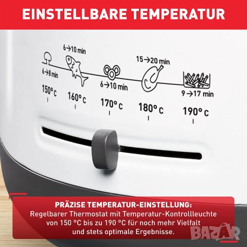 Фритюрник Tefal FF162131 Filtra One, coolwall, Регулируем термостат, 1,2 кг, Бял, снимка 4 - Фритюрници - 40693122