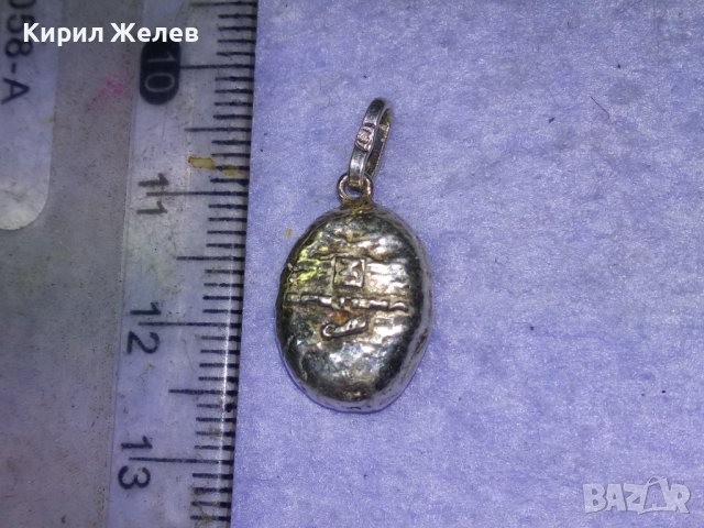 СРЕБЪРЕН АРТ ПЕНДАНТ МЕДАЛЬОН СРЕБРО 925 във ФОРМАТА на КАФЕЕНО ЗЪРНО ХУДОЖЕСТВЕНА ИЗРАБОТКА 28462, снимка 6 - Колиета, медальони, синджири - 43222751