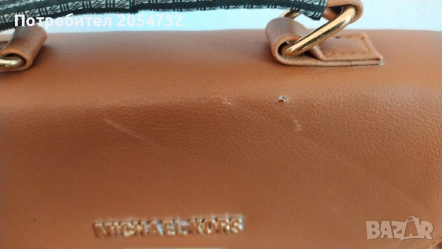 Дамска чанта - Michael Kors, снимка 10 - Чанти - 52289892