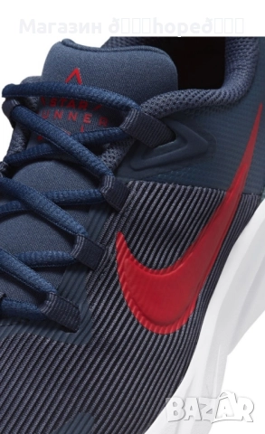 Маратонки Nike star runner , снимка 5 - Маратонки - 52124077