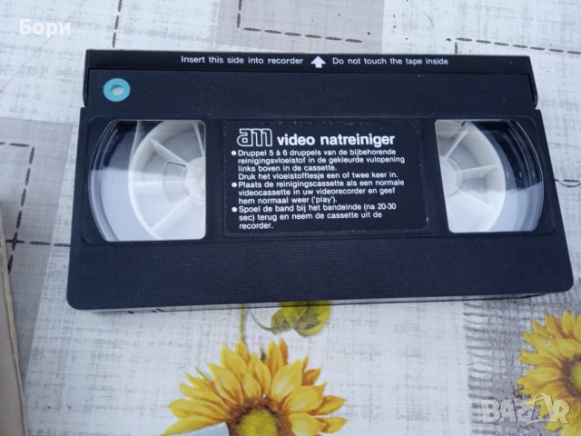 VHS почистваща касета, снимка 3 - Други жанрове - 40231450