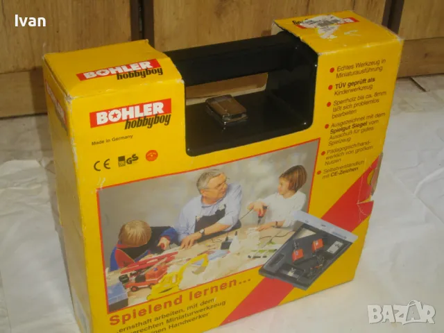 Нов Немски Комплект Електрически МИНИ БОРМАШИНА МИНИ ЗЕГЕ за дърворезба и изработка дървени играчки, снимка 17 - Бормашини - 47421741