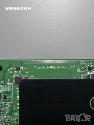 Power board 715GA018-P01-006-00S от PHILIPS 65PUS7805, снимка 2 - Части и Платки - 51285796