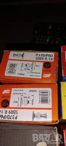 Консумативи за директен взривен монтаж, снимка 6 - Монтажи - 51075777