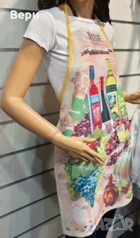 Нова традиционна забавна готварска престилка Вино, снимка 15 - Български сувенири - 28337549