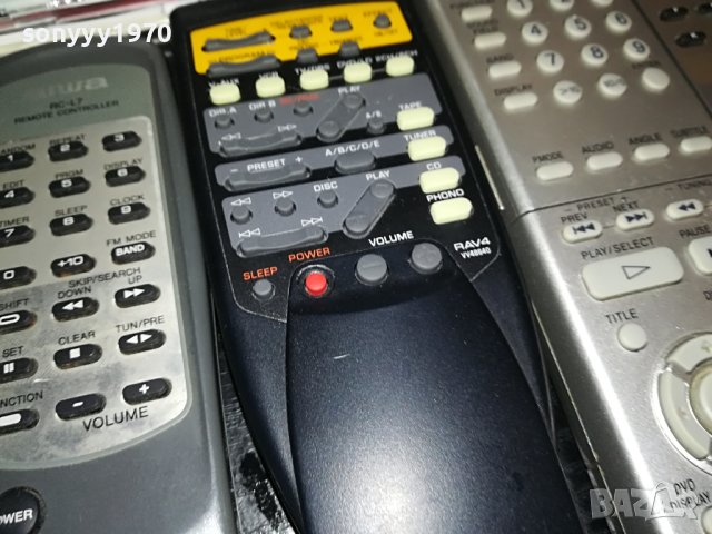 YAMAHA SONY AIWA AUDIO REMOTE-ВНОС SWISS 2504231351, снимка 2 - Ресийвъри, усилватели, смесителни пултове - 40481304
