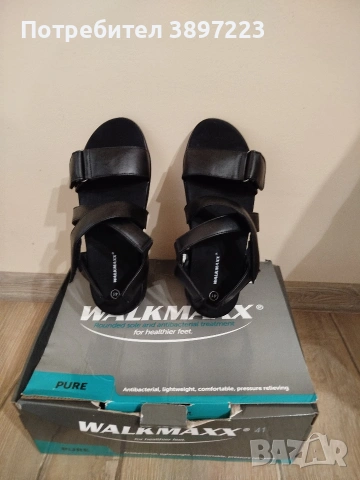 Ортопедични обувки на Walkmaxx