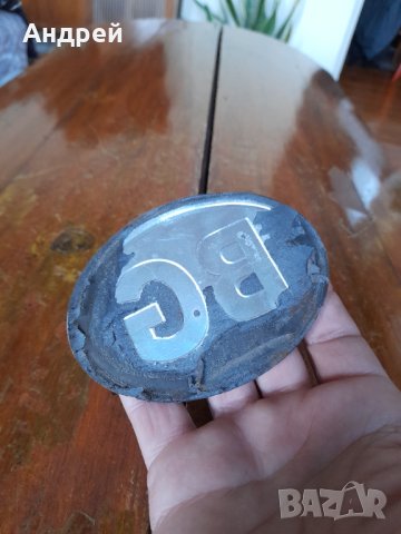 Стар знак,табела BG, снимка 3 - Колекции - 43585821