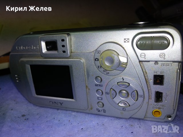 SONY Cyber-shot MPEGMOVIE VX MADE in JAPAN Стар ЦИФРОВ ФОТОАПАРАТ СОНИ За КОЛЕКЦИЯ 40767, снимка 14 - Фотоапарати - 43506794