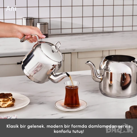 Чайници за турски чай Karaca, снимка 2 - Прибори за хранене, готвене и сервиране - 51268147