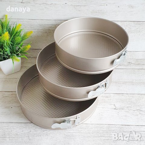 2677 Комплект кръгли тави форми за печене с падащо дъно, 3 броя, снимка 2 - Съдове за готвене - 43347258