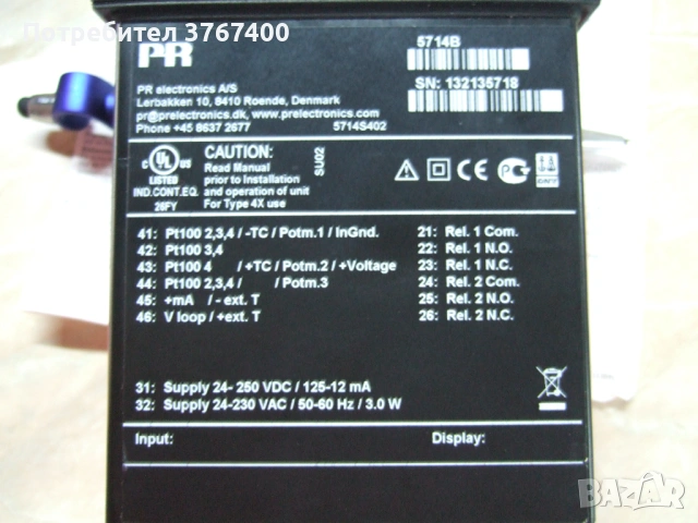  Програмируем LED индикатор  PR 5714B   , снимка 2 - Друга електроника - 53118623