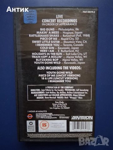 Видеокасета VHS SKID ROW , снимка 5 - Други жанрове - 52988635