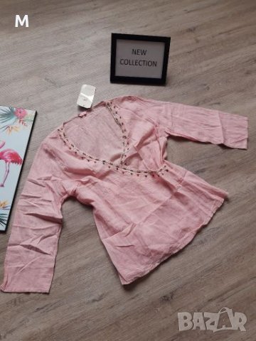 Нова колекция розово парео блуза на намаление
