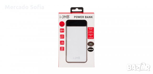 Power Bank 10000mAh, LED дисплей с два USB порта , снимка 3 - Външни батерии - 34633209