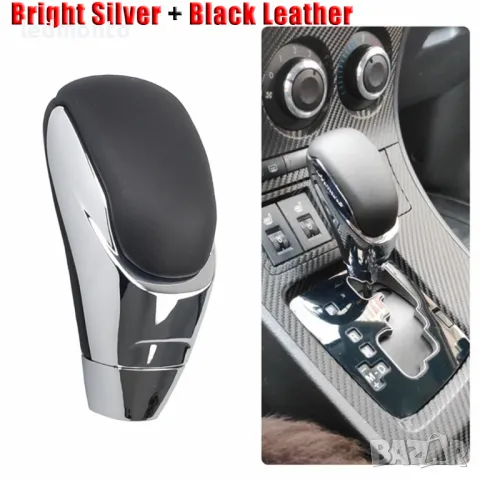 Топка скоростен лост за Suzuki Grand Vitara, SX4, Swift, Suzuki  кожен дизайн + хром Mitsubishi, снимка 2 - Части - 47944590