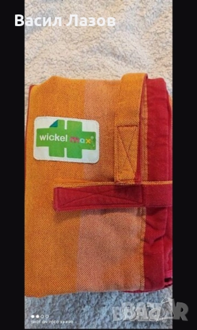 Мобилен повивалник за бебе Wickel max, снимка 5 - Други - 52226125