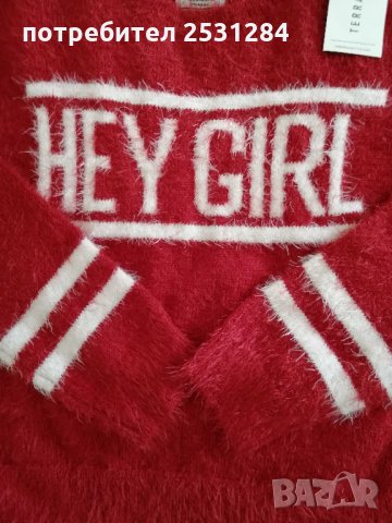 НОВИ ефектна червена блуза с надпис и суичър, снимка 6 - Детски Блузи и туники - 32585375