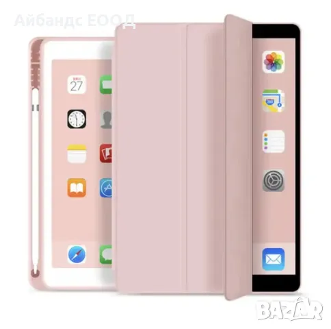 Калъф за iPad 10/11/AIR/PRO с място за писалка, снимка 10 - Таблети - 49407920