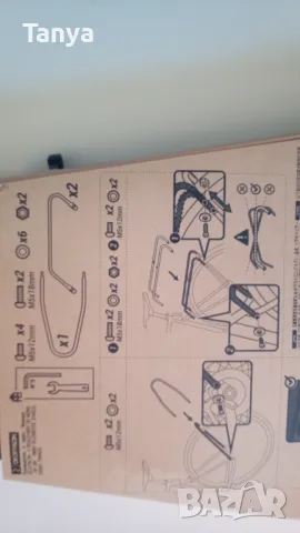 Багажник за колело Decathlon - Speed Rack 900