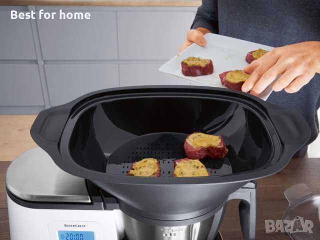 Мултифункционален кухненски робот Silvercrest Monsieur Cuisine Edition Plus, снимка 14 - Мултикукъри - 42943832