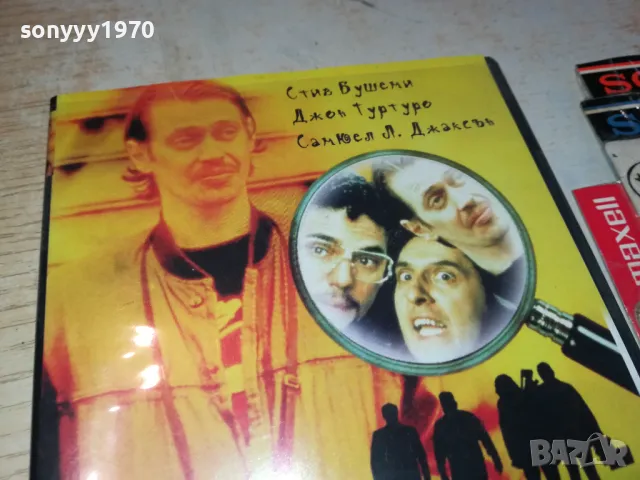 ТЪРСЕНЕТО НА ЕДНООКИЯ ДЖИМИ-ДВД 0705250828, снимка 9 - DVD филми - 49396824