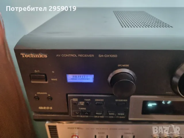 Technics sa dx 1050, снимка 2 - Ресийвъри, усилватели, смесителни пултове - 48902523