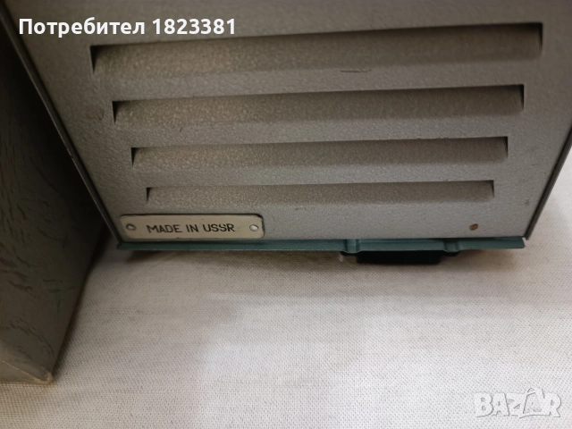 Ретро прожекционен апарат, снимка 7 - Друга електроника - 52859461