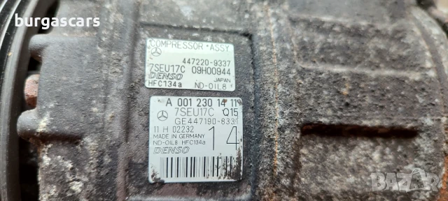 Компресор климатик  A 001 230 14 11 / 7SU17C / 447220-9337 Mercedes E 500 5.5-388к.с. 4Matic - 260лв, снимка 2 - Части - 51215079