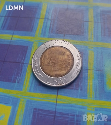 500 Лири 1992 Италия