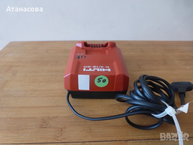 Зарядно С 4/12-50 за машини 12 V с 4 батерии HILTI Хилти, снимка 5 - Други инструменти - 52941786