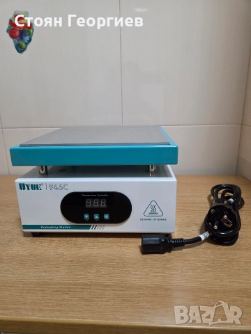 UYUE 946C Електронна станция за предварително нагряване с LCD дисплей и термо плоча за компютър