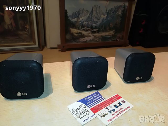 lg 3бр тонколони внос германия 1107210724, снимка 3 - Тонколони - 33484655