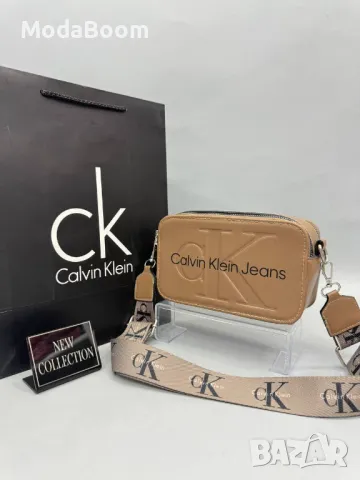 Calvin Klein Jeans дамски чанти , снимка 9 - Чанти - 48949417