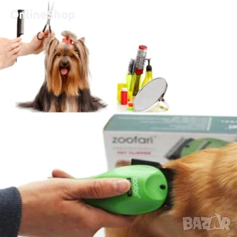 Машинка за подстригване на животни, Zoofari-DC-38, мощност 10W, снимка 7 - Машинки за подстригване - 52369790