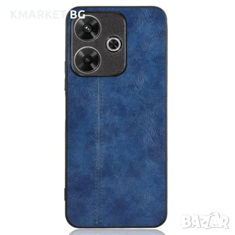 Xiaomi Redmi 13 5G / 13 4G Leather+TPU+PC Phone Cover Stitching Line Калъф и Скрийн Протектор, снимка 4 - Калъфи, кейсове - 48151971