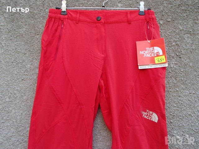 Продавам нов много лек летен разтеглив бързосъхнещ дишащ дамски панталон The North Face, снимка 2 - Панталони - 28880285