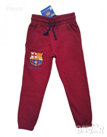 Долнище на BARCELONA 