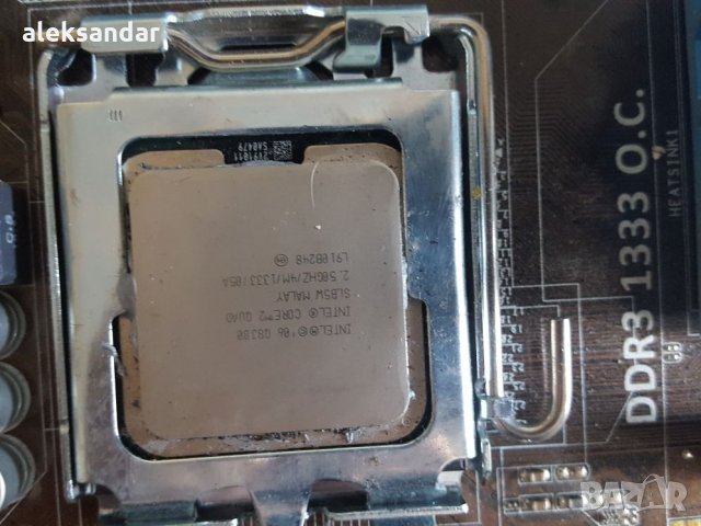 Продавам процесор 775Q6600. Четриядрен , снимка 1 - Процесори - 27367693