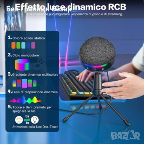 Нов USB Микрофон за iPhone, PC, PS4/5, Подкасти, Стрийминг, ASMR, YouTube, снимка 5 - Микрофони - 50636634