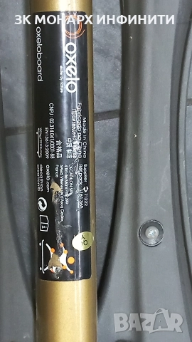 Скейтборд уейвборд Oxelo Black/Gold, снимка 5 - Скейтборд, ховърборд, уейвборд - 52862450