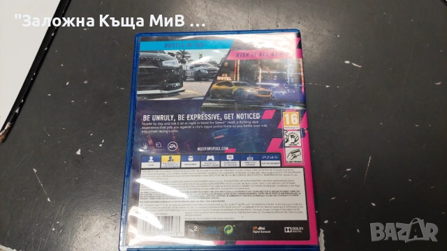 Игра за PS4 NFS HEAT, снимка 2 - Игри за PlayStation - 53384570